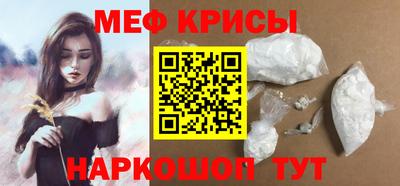 наркотики Нягань