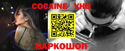 наркотики Нягань