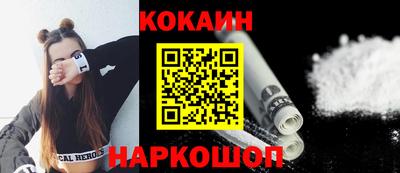 наркотики Нягань