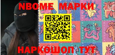 мяу мяу мука Обь