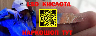 COCAINE Обнинск