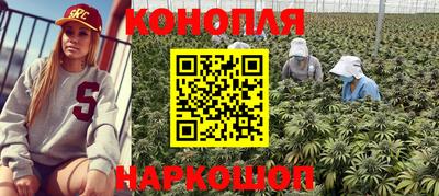 наркотики Нягань