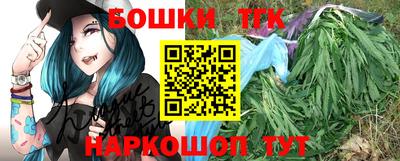 наркотики Нягань