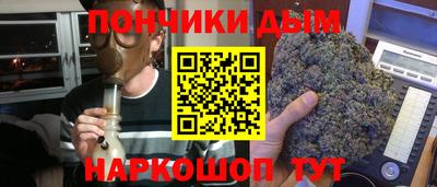 мяу мяу мука Обь