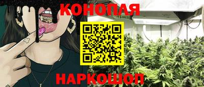 COCAINE Обнинск