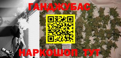 наркотики Нягань