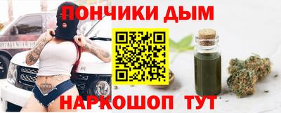 COCAINE Обнинск