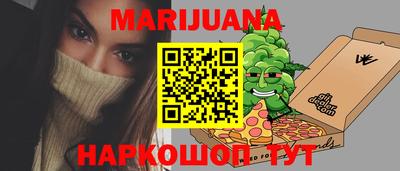 COCAINE Обнинск