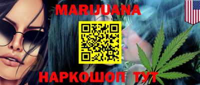 наркотики Нягань