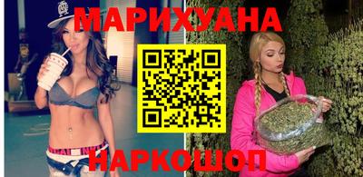 наркотики Нягань