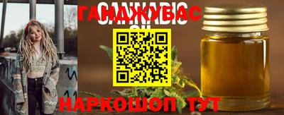 COCAINE Обнинск