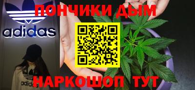 COCAINE Обнинск