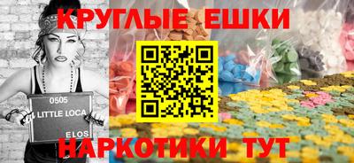 наркотики Нягань