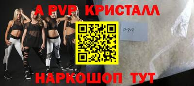 мяу мяу мука Обь