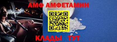 наркотики Нягань