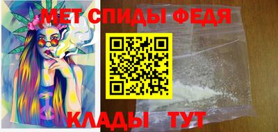 COCAINE Обнинск