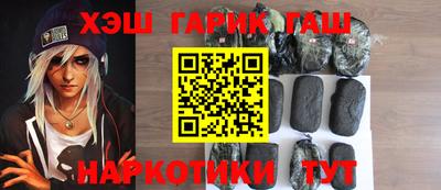 COCAINE Обнинск