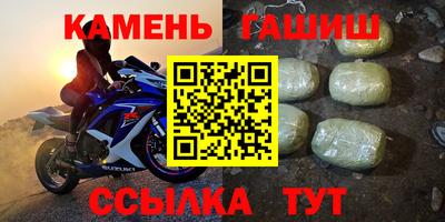 мяу мяу мука Обь