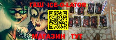 COCAINE Обнинск