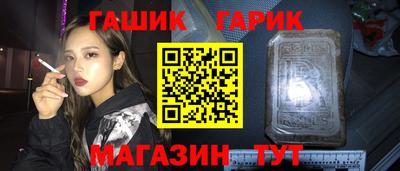 мяу мяу мука Обь