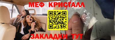 наркотики Нягань