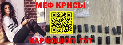 наркотики Нягань